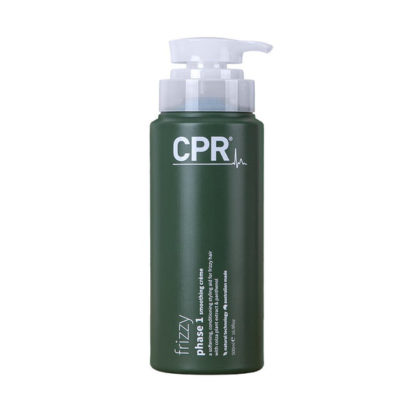 CPR FRIZZY: Phase 1 Smoothing Creme 500ML