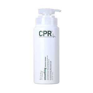 CPR FRIZZY: Smoothing Intensive Masque 500ml