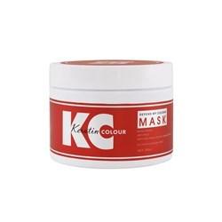 Keratin Colour Hair Mask 250ml - KK Hair